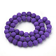 Synthetic Lava Rock Beads Strands(G-S277-8mm-06)-2