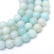 Round Natural Grade A Amazonite Bead Strands(X-G-R345-4mm-16)-1