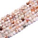 Natural Cherry Blossom Agate Beads Strands(G-K310-C07-6mm)-1