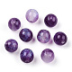 Round Imitation Cat Eye Resin Beads(RESI-TAC0017-08G)-3