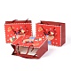 Christmas Themed Paper Bags(CARB-P006-03A-01)-1