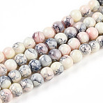 Baking Paint Glass Beads, Imitate Porcelain Beads, Round, Beige, 4~4.5mm, Hole: 0.8mm(X1-DGLA-N003-4mm-C05)