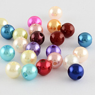 ABS Plastic Imitation Pearl Round Beads, Mixed Color, 12mm, Hole: 2mm, about 550pcs/500g(SACR-S074-12mm-M)