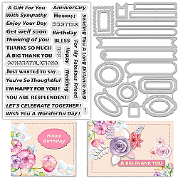 DIY Scrapbook Kits, including 1Pc Carbon Steel Cutting Dies Stencils and 1 Sheet PVC Plastic Stamps, Word, Stencils: 17.3x11.8x0.08cm, Stamps: 16x11x0.3cm(DIY-BC0006-12)