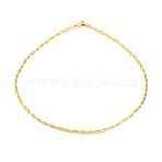 Brass Double Braided Round Snake Chain Necklaces, Real 18K Gold Plated, 18.11 inch(46cm)(MAK-L041-01G)