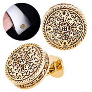 WADORN 1 Pair Brass Cufflinks for Men, Flat Round with Flower, Antique Golden, 26x22x19.5mm(FIND-WR0010-99AG)