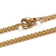 304 Stainless Steel Box Chain  Necklaces, with Lobster Claw Clasps, Golden, 29.33 inch(74.5cm), 2mm(STAS-L164-03G)