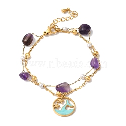 Nuggets Natural Amethyst & Imitation Pearl Multi-Strand Bracelets, Summer Beach Whale Tail Ion Plating(IP) 304 Stainless Steel Charm Bracelets for Women Men, Golden, 6-1/2 inch(16.4cm)(BJEW-P326-03A-G)