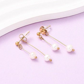 304 Stainless Steel Round Tassel Stud Earrings, with Natural Freshwater Pearl, Ion Plating(IP), Real 18K Gold Plated, 31.5mm