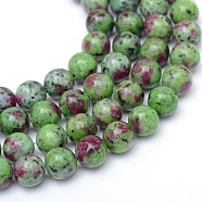 Round Dyed Natural Gemstone Bead Strands, Imitation Ruby in Zoisite Beads Strands, 8~9mm, Hole: 1mm, about 46pcs/strand, 15.3 inch(X-G-R345-8mm-15)