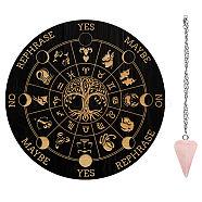 AHADEMAKER 1Pc Wood Pendulum Board, 1Pc 304 Stainless Steel Cable Chain Necklaces, 1Pc Natural Rose Quartz Stone Pendants, for Witchcraft Wiccan Altar Supplies, Tree of Life, Board: 200x4mm(DIY-GA0006-20I)