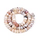 perles en agate naturelle patin&eacute;e(G-N359-02A-01)-3