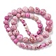 rangs de perles fossiles naturelles de taille gradu&eacute;e(G-F830-A03-01)-5