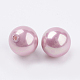 Shell Pearl Half Drilled Beads(BSHE-G016-10mm-02)-2