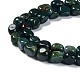 Natural Indian Agate Beads Strands(G-C038-02R)-4