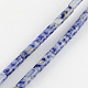 Natural Blue Spot Gemstone Beads Strands(G-R181-16)-1