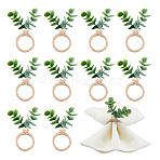 Jute Cord & Wood Beads Napkin Rings, with Plastic Artificial Leaf, Napkin Holder Adornment, Wheat, 115mm, 15pcs/set(AJEW-GA00025)