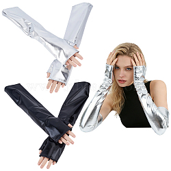 2 Pairs 2 Colors Polyester Long Fingerless Gloves, Metallic Gloves for Lady Girls Costume Cosplay, Mixed Color, 415x110x1.5mm(AJEW-CL0006-23)