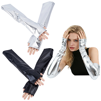2 Pairs 2 Colors Polyester Long Fingerless Gloves, Metallic Gloves for Lady Girls Costume Cosplay, Mixed Color, 415x110x1.5mm