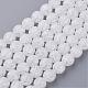 Synthetic Crackle Quartz Beads Strands(G-SF8MM-44)-1