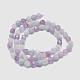 Natural Aquamarine & Rose Quartz & Amethyst Beads Strands(G-K303-B07-6mm)-2