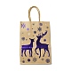 Christmas Theme Blue Printed Kraft Paper Tote Bags with Handles(ABAG-B006-04E)-1