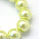 Baking Painted Pearlized Glass Pearl Round Bead Strands(HY-Q330-8mm-46)-3