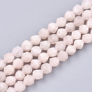 Natural Pink Morganite Beads Strands, Star Cut Round Beads, Faceted, 6x5.5x5.5mm, Hole: 1mm, about 60~61pcs/strand, 14.5 inch~14.7 inch(G-T108-28A)