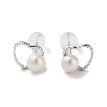Natural Pearl Stud Earrings for Women, with Sterling Silver Pins, Heart, 9x10.5mm