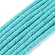 Synthetic Turquoise Beads Strands(X-TURQ-G110-4x2mm-09)-1