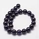 Synthetic Blue Goldstone Beads Strands(G-N0178-03-12mm)-2