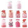 Magibeads 50Pcs 10 Style Plastic Baking Bags, Drawstring Bags, for Christmas Wedding Party Birthday Engagement Holiday Favor, Rectangle with Pattern, Mixed Patterns, 22.3x15.1cm, 5pcs/style