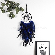 Iron & Natural Lapis Lazuli Woven Web/Net with Feather Pendant Decorations, with Imitation Pearl Beads, Flat Round with Tree Wall Hanging, 150mm(PW-WG59818-01)