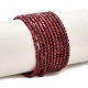 天然石ガーネットビーズ連売り(G-N0213-04-2mm)-1