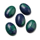 Synthetic Chrysocolla Cabochons(G-C115-01A-04)-1