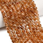 Hearted Natural Citrine Beads Strands, Smooth Round, 8.2~8.8mm, Hole: 0.9~1mm, about 46~47pcs/strand, 15.24''(38.7cm)(G-L663-A02-8mm)
