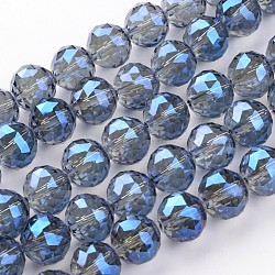 Electroplate Glass Bead Strands, Full Rainbow Plated, Faceted, Round, Royal Blue, 15.5mm, Hole: 2mm, about 15pcs/strand, 8.6 inch(22cm)(EGLA-J140-FR05-16mm)