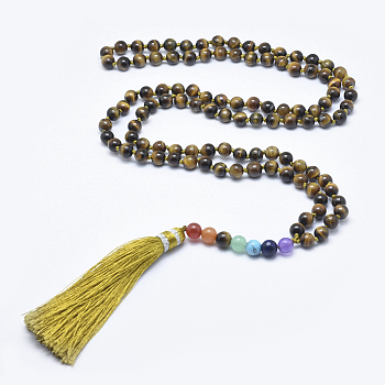 Nylon Tassel Pendant Necklace, with Natural Tiger Eye Beads, 39.37 inch~44.49 inch(100~113cm)