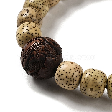 White Jade & Moon and Star Bodhi Beaded Stretch Bracelets with Sandalwood Flower(BJEW-B080-03)-2