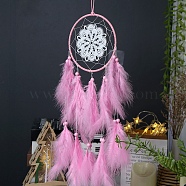 Forest Style Woven Net/Web with Feather with Iron Home Crafts Wall Hanging Decoration, Flower, Pearl Pink, 550mm(PW-WG62961-04)