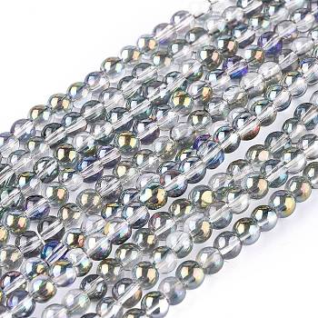 Full Rainbow Plated Round Electroplated Glass Beads Strands, Flamingo, 8mm, Hole: 1mm, about 51pcs/strand, 15.4 inch.