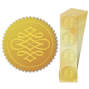 Self Adhesive Gold Foil Embossed Stickers(DIY-WH0211-370)-8