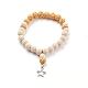 Natural Lava Rock Beads Stretch Charm Bracelets(X-BJEW-E376-01E)-1