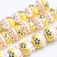 Handmade Printed Porcelain Beads, Lucky Cat, Yellow, 14x14x11.5mm, Hole: 2mm, about 25pcs/Strand, 12.20''(31cm)(PORC-G004-C05)