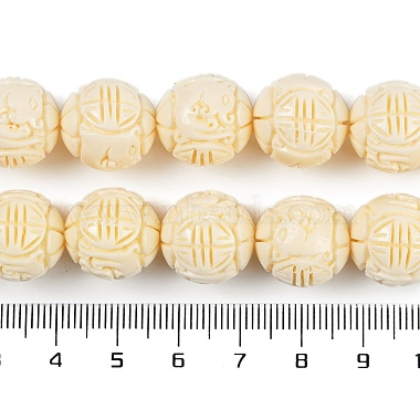 Synthetic Coral Carved Beads Strands(CORA-C003-12B)-4