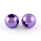 ABS Plastic Imitation Pearl European Beads(X-MACR-R530-12mm-A64)-1