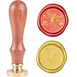 Wax Seal Stamp Set, Sealing Wax Stamp Solid Brass Head,  Wood Handle Retro Brass Stamp Kit Removable, for Envelopes Invitations, Gift Card, Bird Pattern, 83x22mm(AJEW-WH0208-209)
