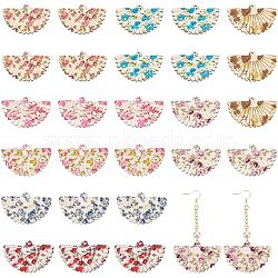 Nbeads 48Pcs 8 Colors Printed Flower Wood Pendants, Dyed, Fan Charms, Mixed Color, 31~31.5x48.5~49x2~3mm, Hole: 1.8~2mm, 6pcs/color(WOOD-NB0002-28)