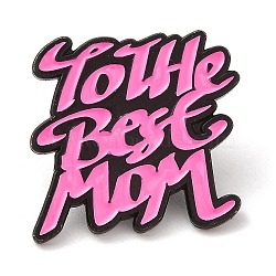 Black Alloy Brooches, Enamel Pins for Women Men, Word, 26.5x27x1.5mm(JEWB-I029-01EB-03)