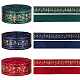 Elite 36 Yards 3 Colors Laser Style Polyester Satin Ribbons(OCOR-PH0002-41)-1